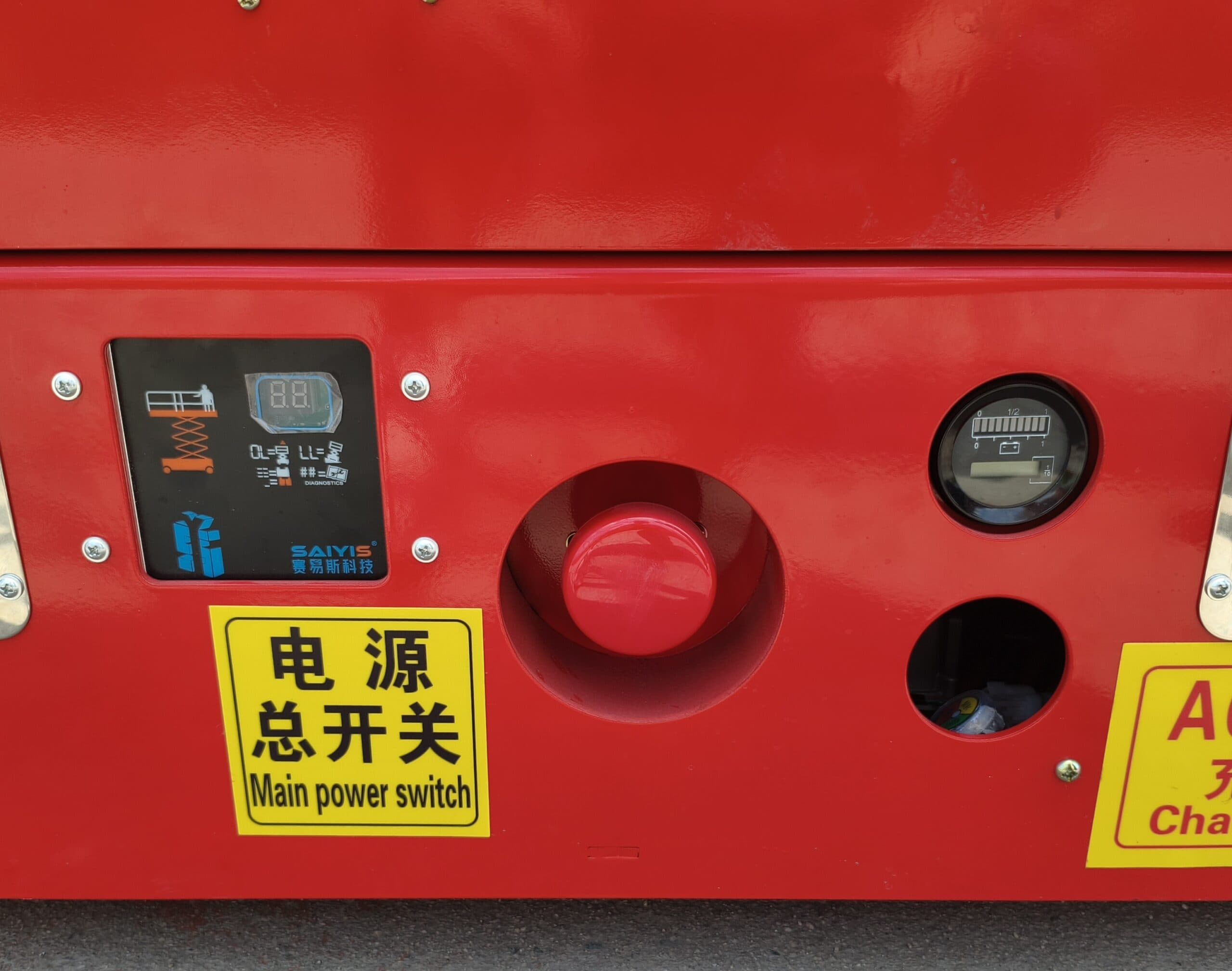 SL04 4m Scissor Lift MCM Machine For Sale