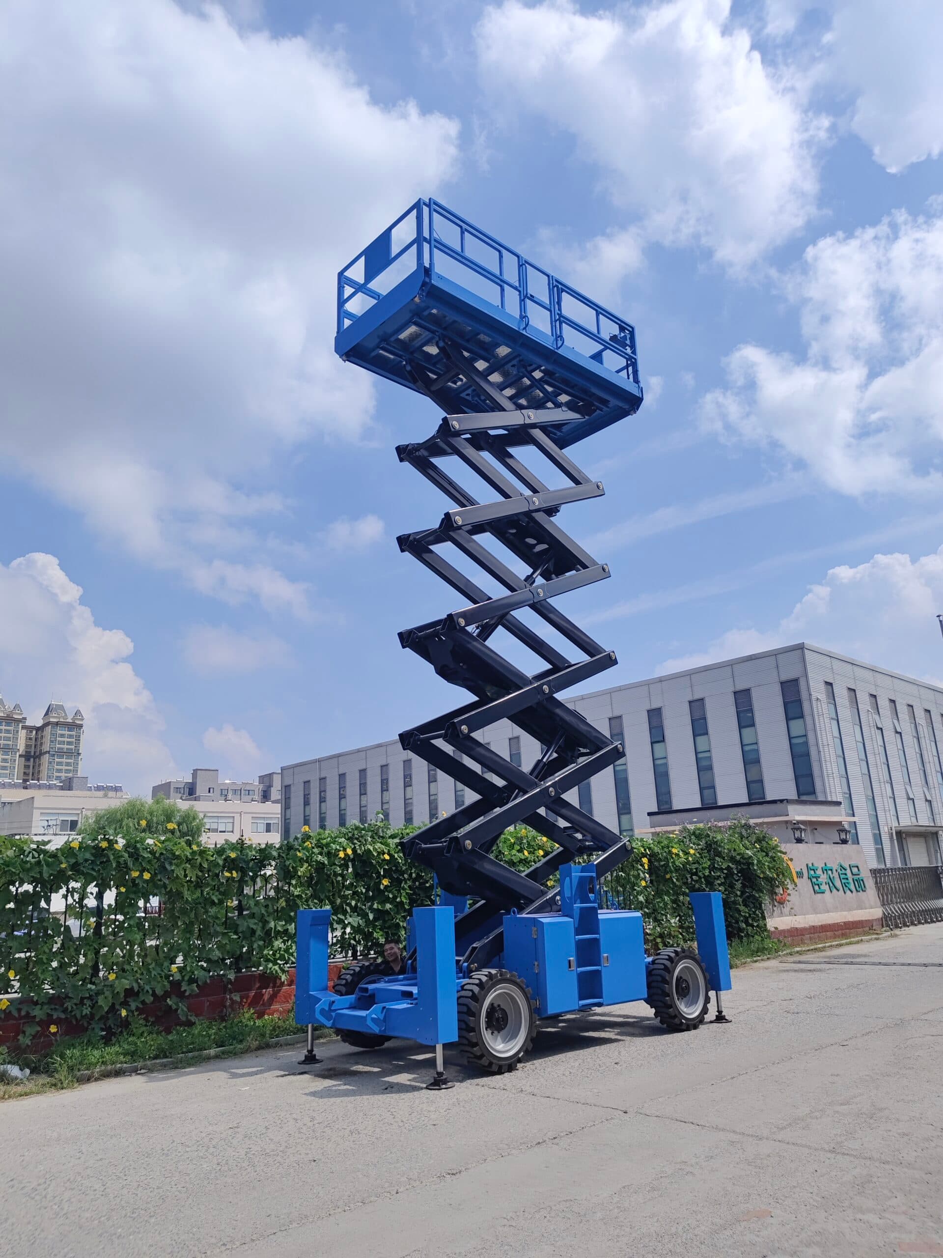 RSL14 14m Rough Terrain Scissor Lift Machine For Sale