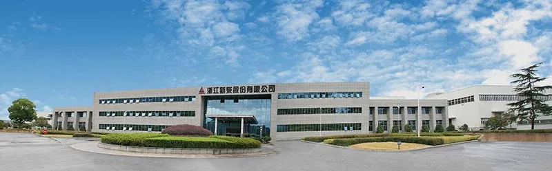 Xinchai Factory